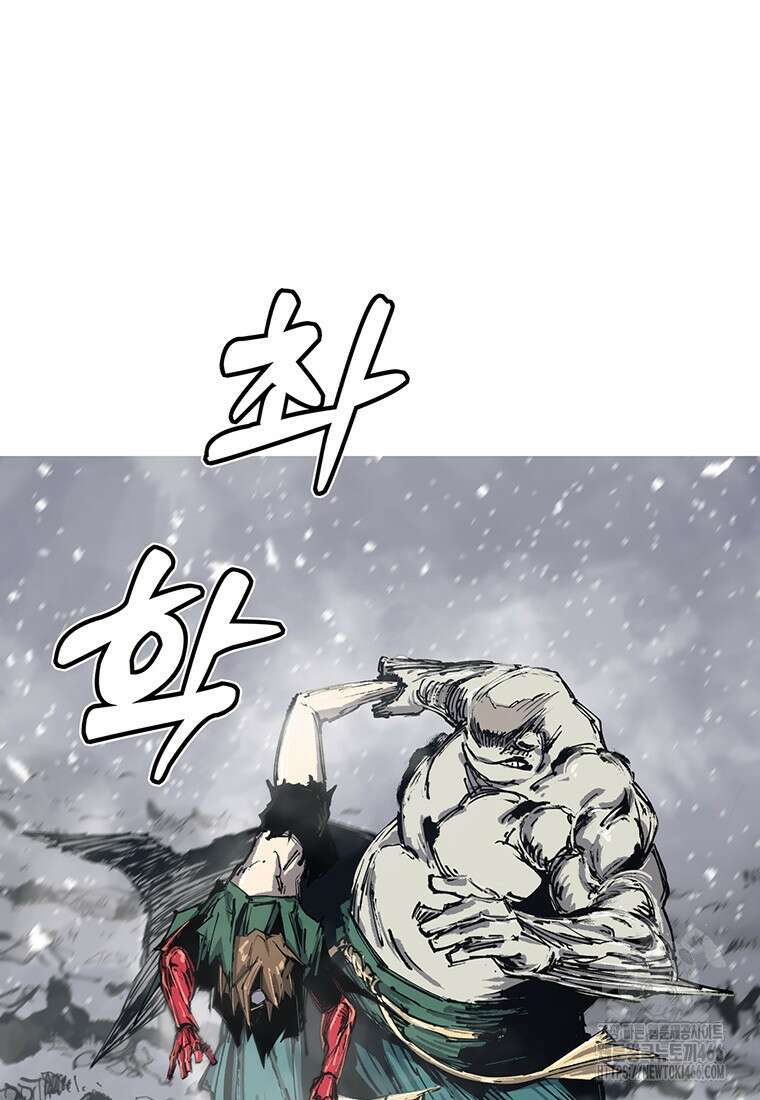 불멸의 투귀 134화 96