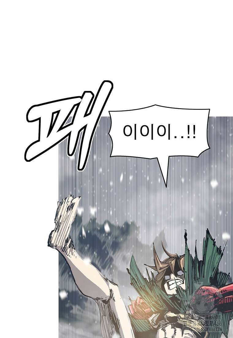 불멸의 투귀 134화 105