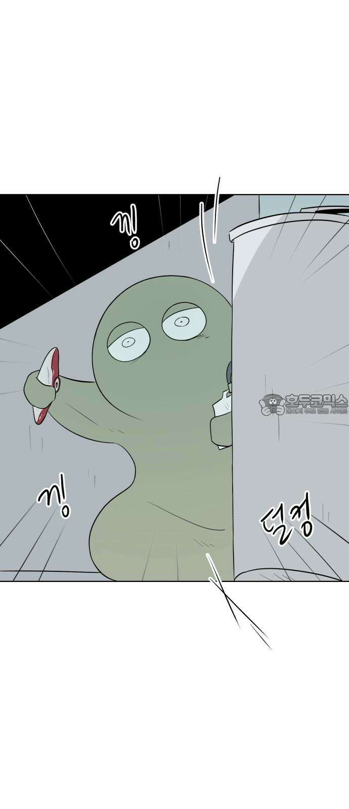 문어숙희숙회 27화 12