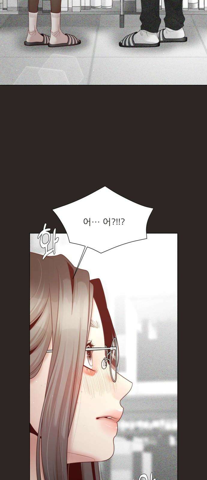 흑역사 어게인 65화 25