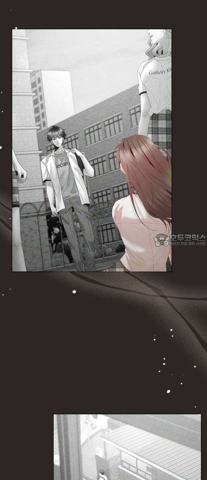 흑역사 어게인 65화 30
