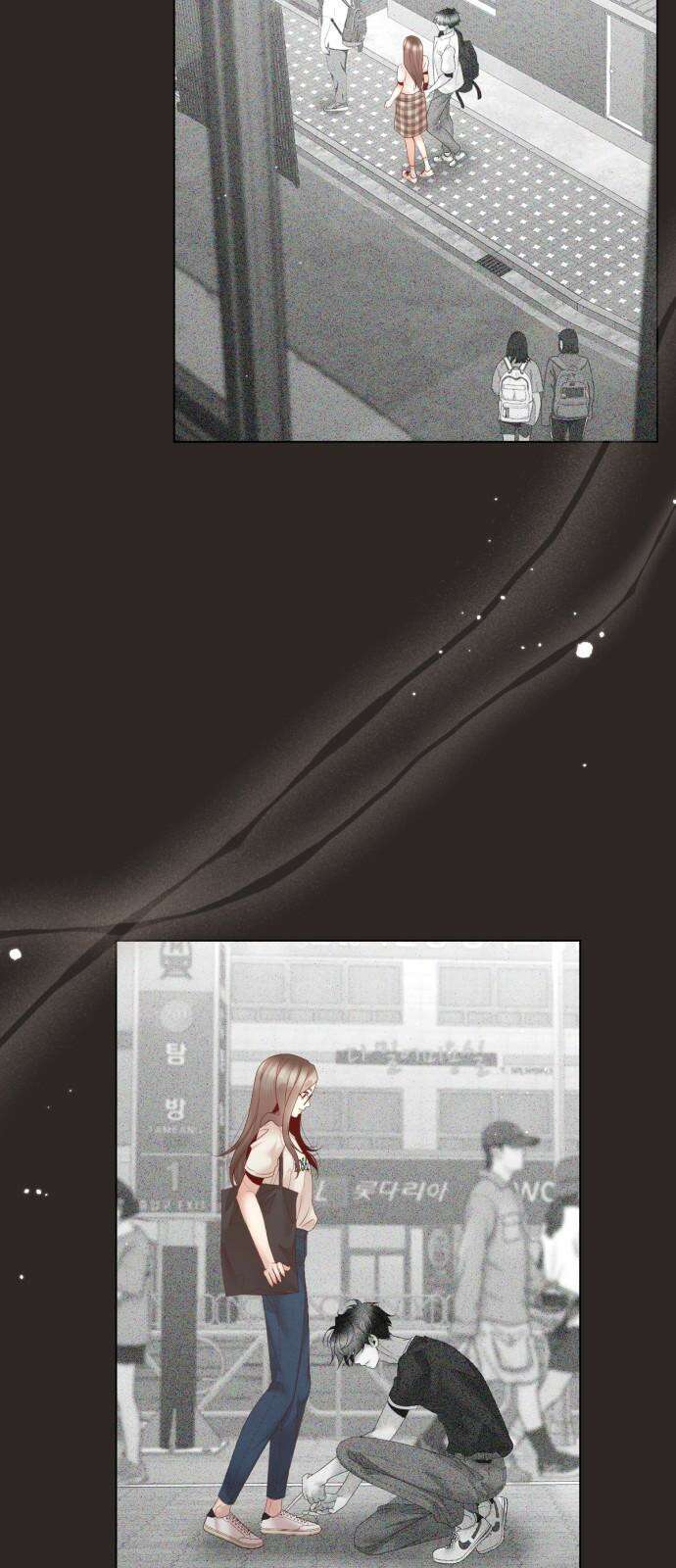 흑역사 어게인 65화 31