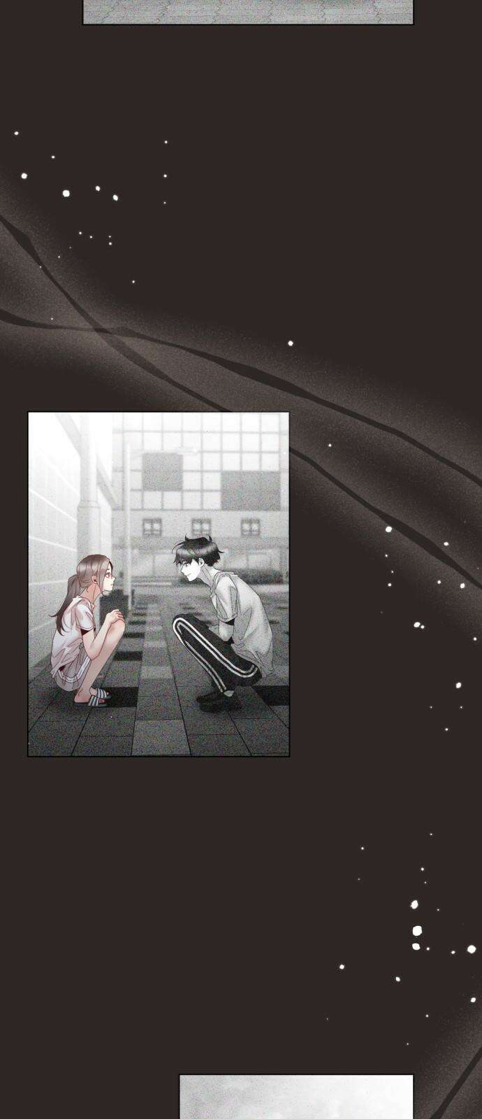 흑역사 어게인 65화 32