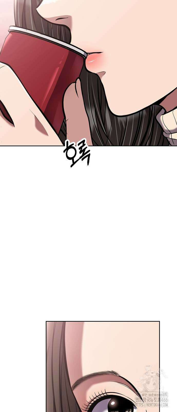 신입사원 김철수 79화 11