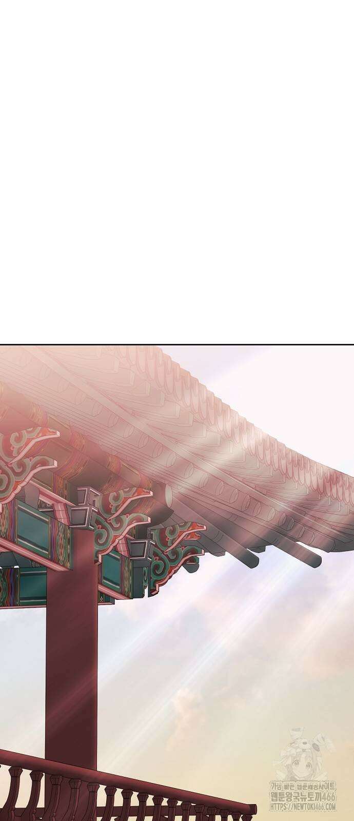 신입사원 김철수 79화 21