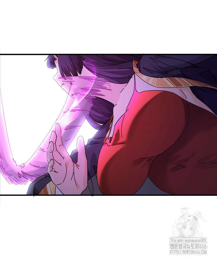 공자 참요록 9화 19