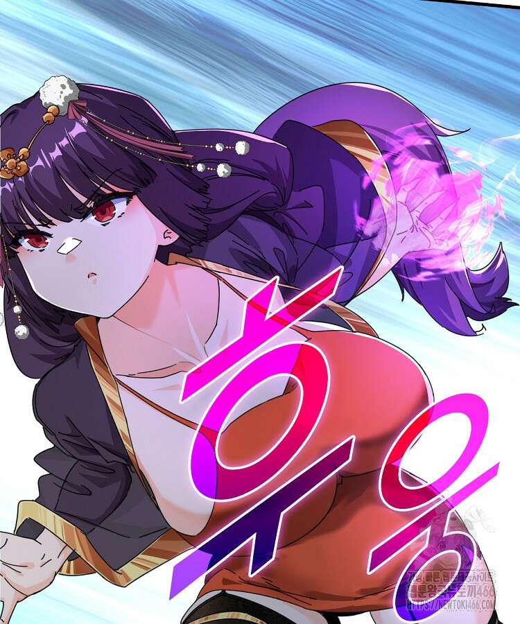 공자 참요록 9화 22