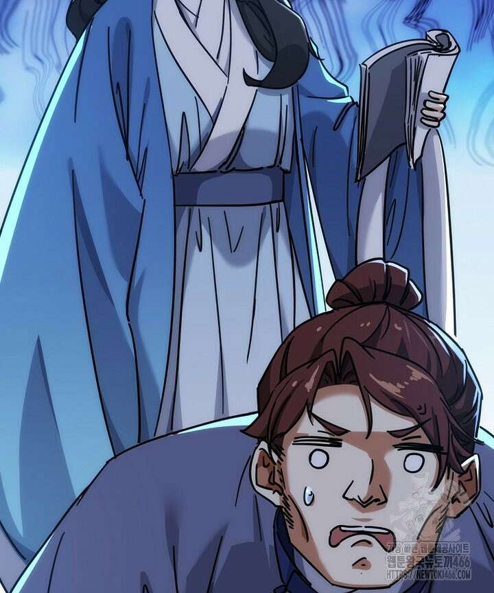 공자 참요록 29화 8