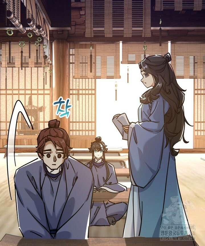 공자 참요록 29화 12