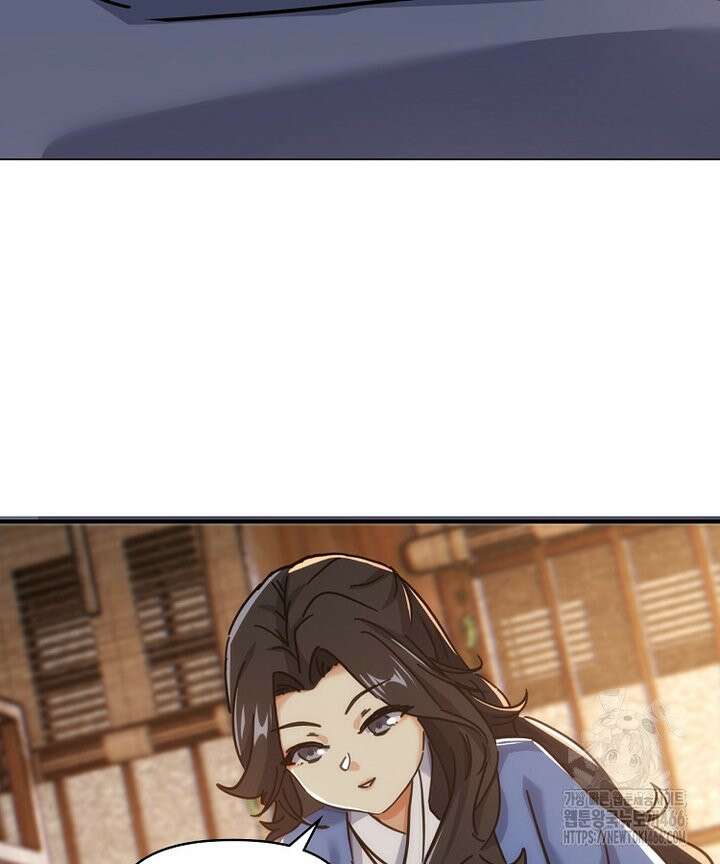 공자 참요록 29화 18