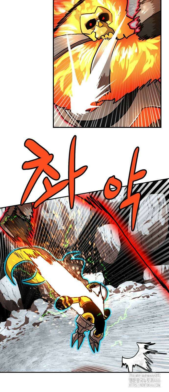 더블클릭 177화 50
