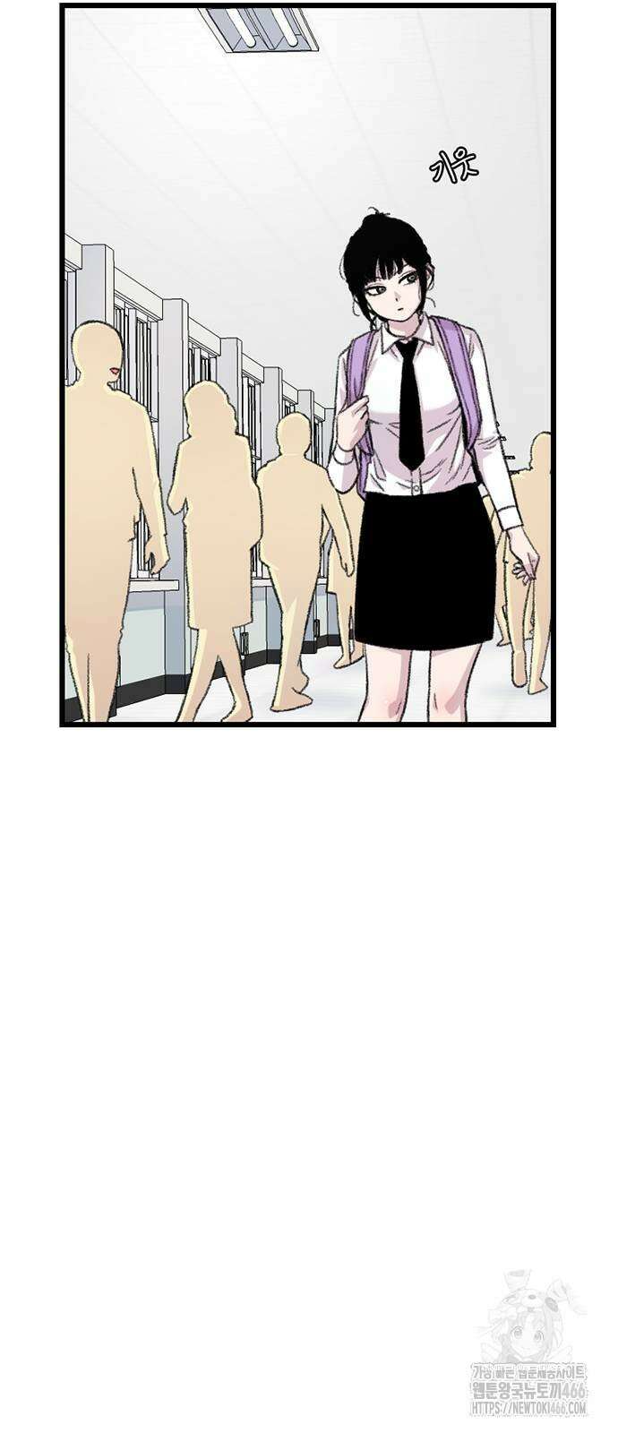 별이삼샵 196화 7
