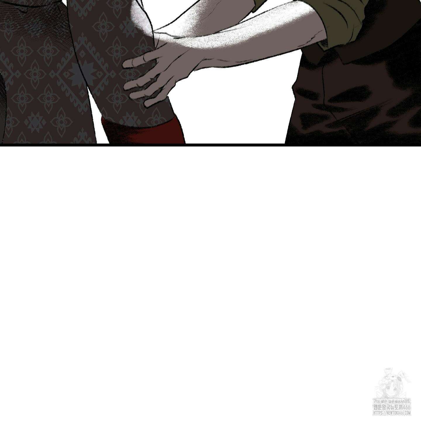 멜트 블레스 유 49화 56