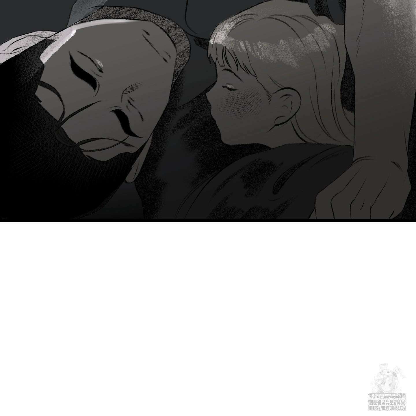 멜트 블레스 유 49화 88