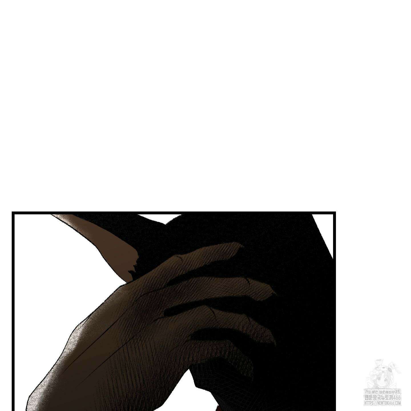 멜트 블레스 유 49화 91