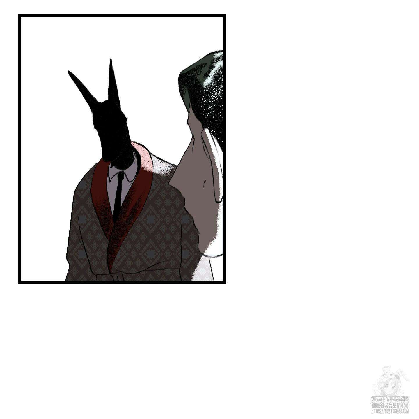 멜트 블레스 유 49화 102