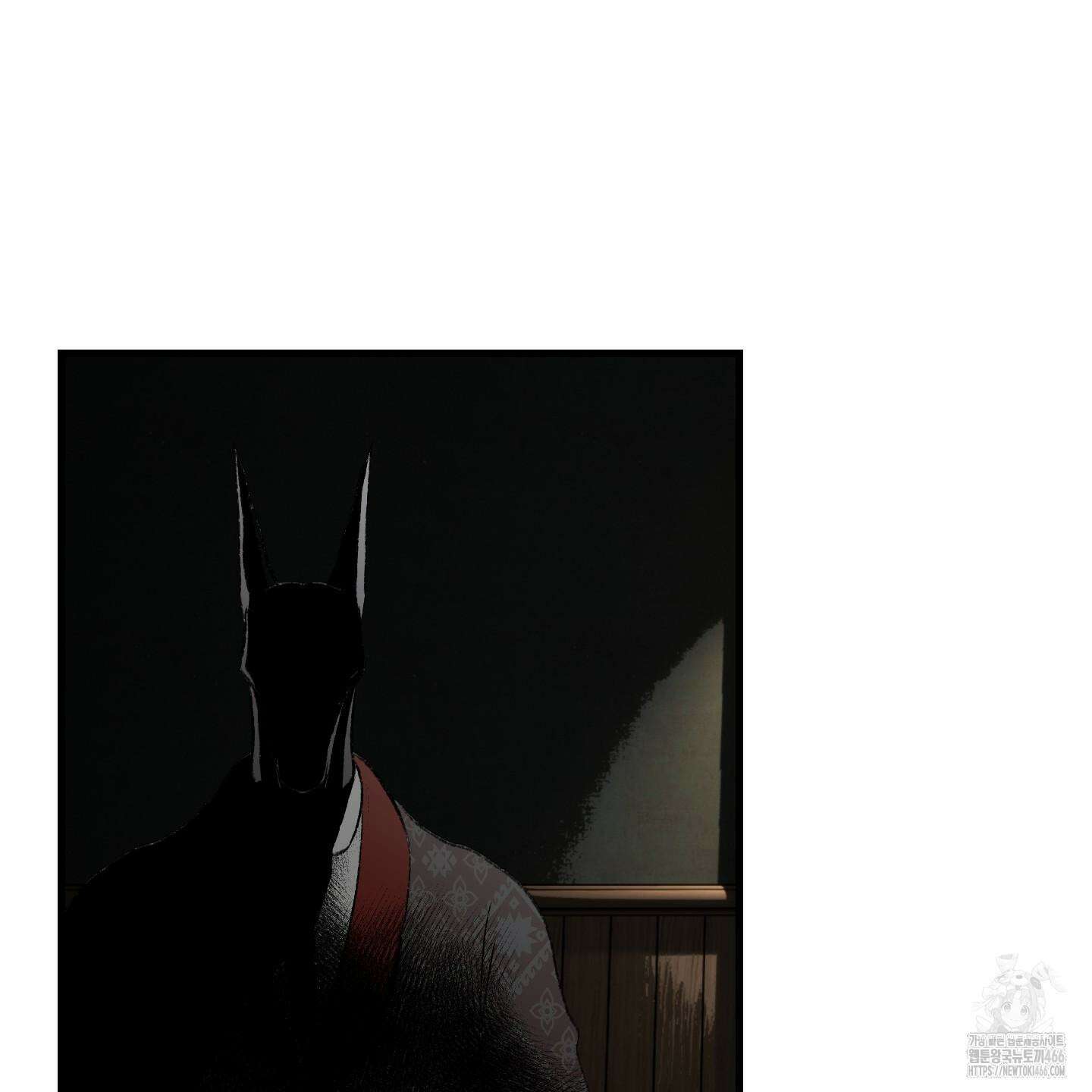 멜트 블레스 유 49화 107