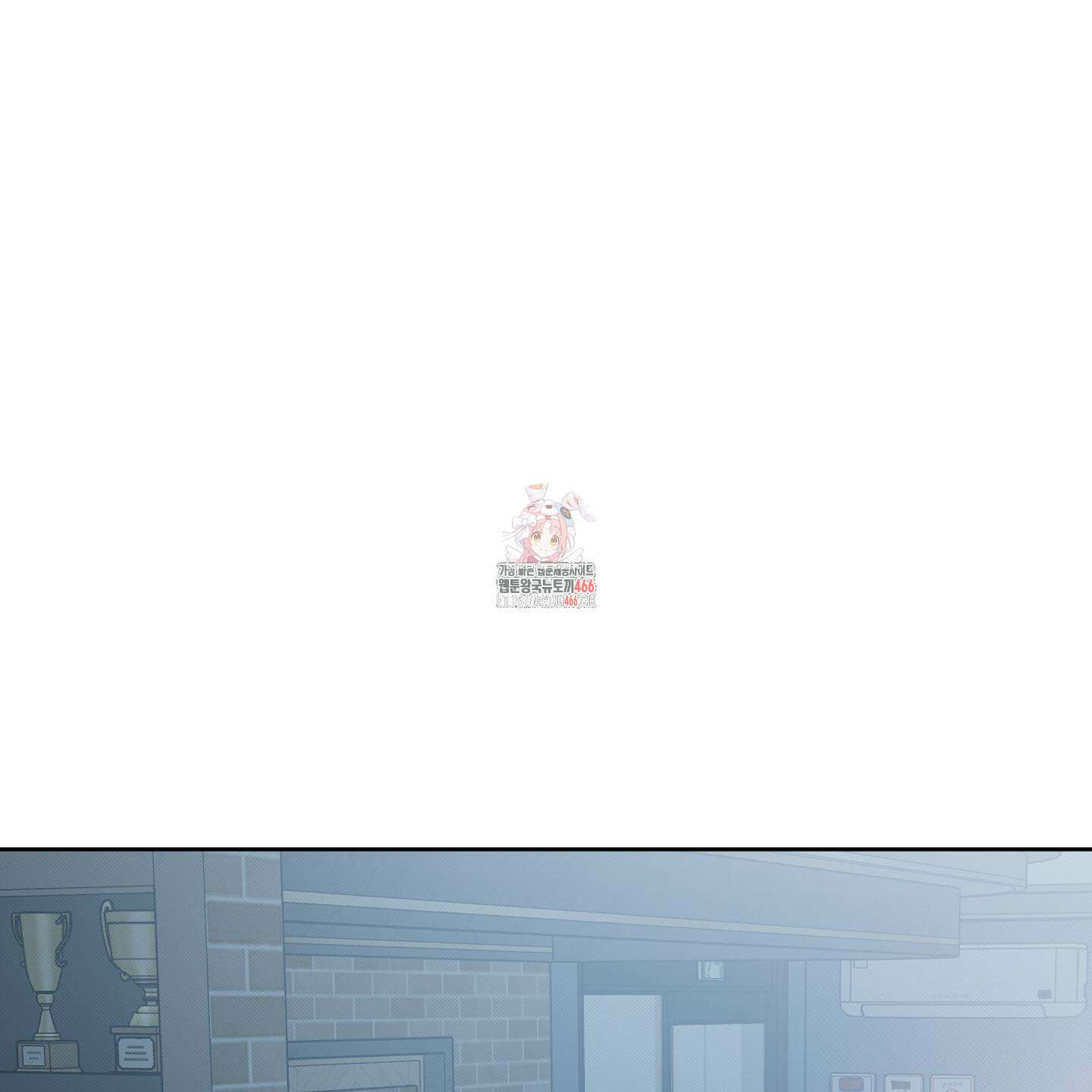 거짓말은 하지 마요 11화 1