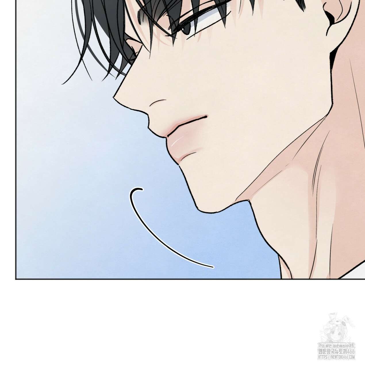 쓰레기의 사정  21화 24