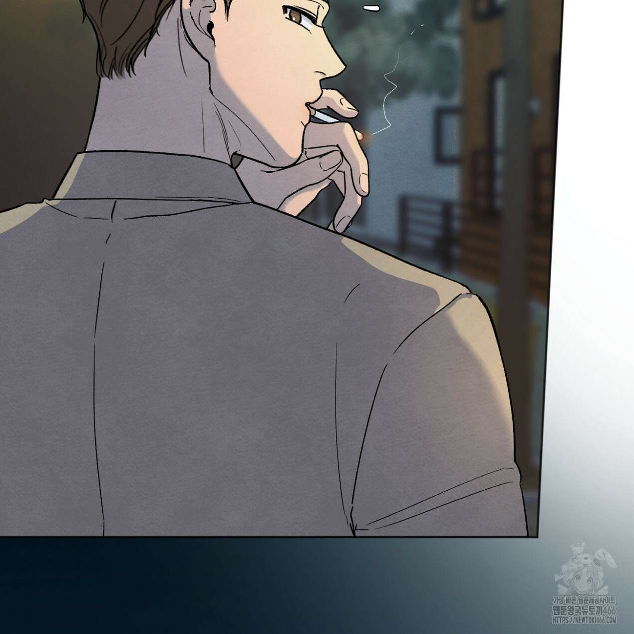 쓰레기의 사정  21화 26