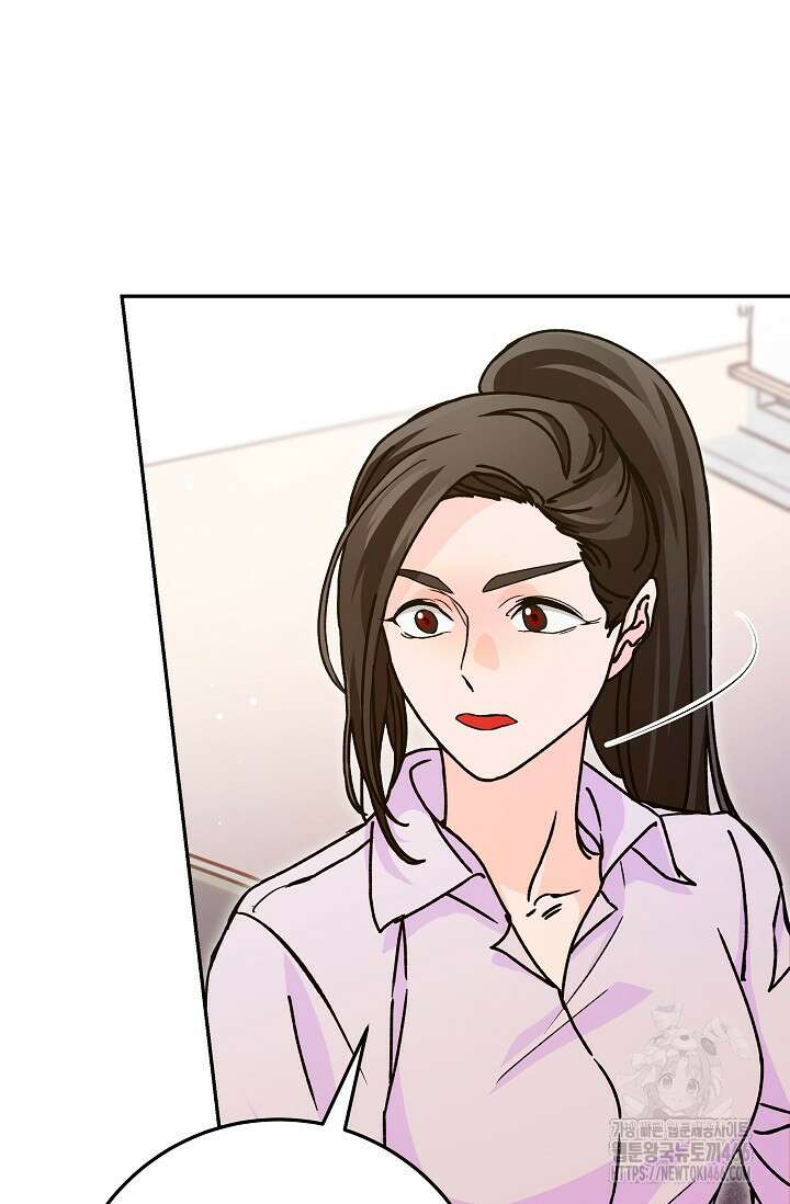 이세계 마법 공무원이 되었다 18화 7