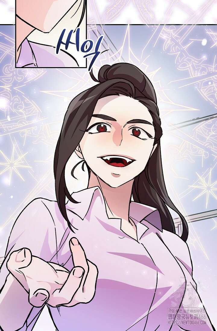 이세계 마법 공무원이 되었다 18화 18