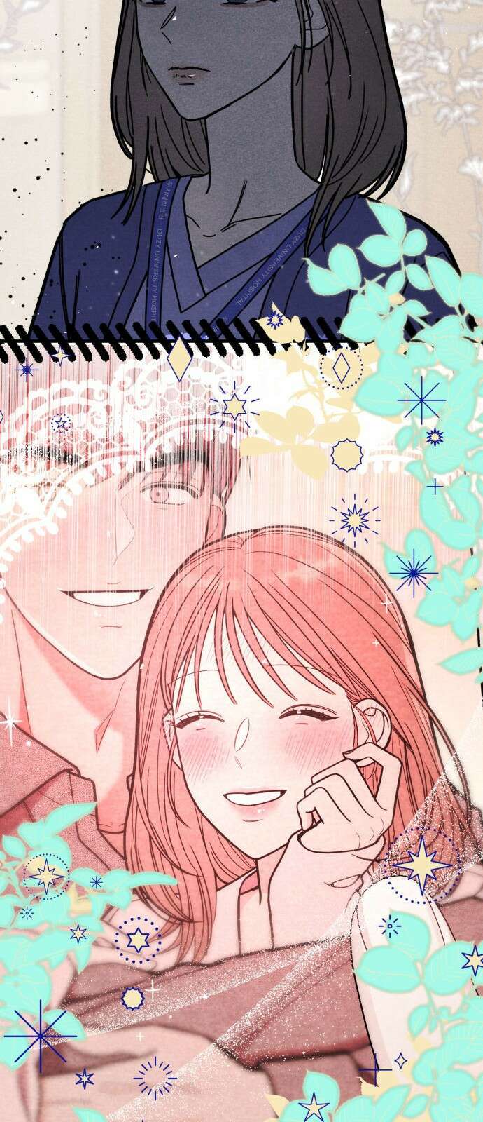4년 6개월을 잃은 여자 3화 남겨 놓은 다이어리 15
