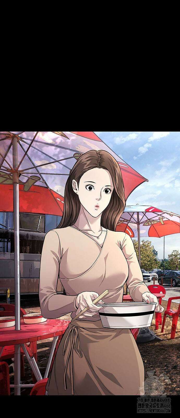비질란테 2부 51화 27