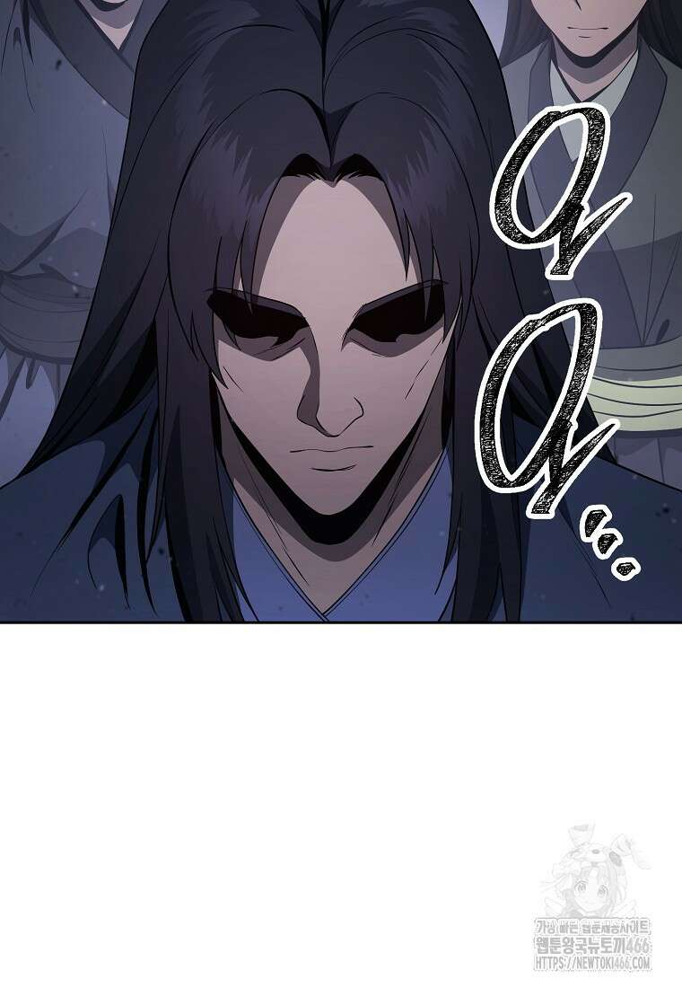 해골병사는 던전을 지키지 못했다 308화 15