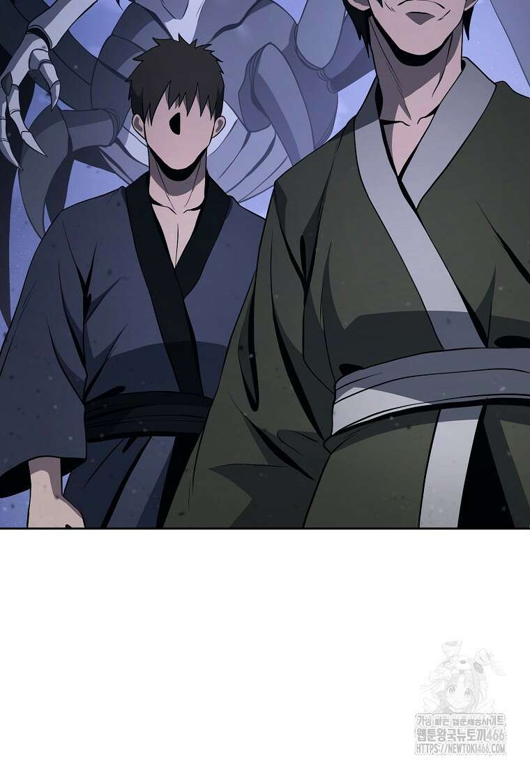 해골병사는 던전을 지키지 못했다 308화 24