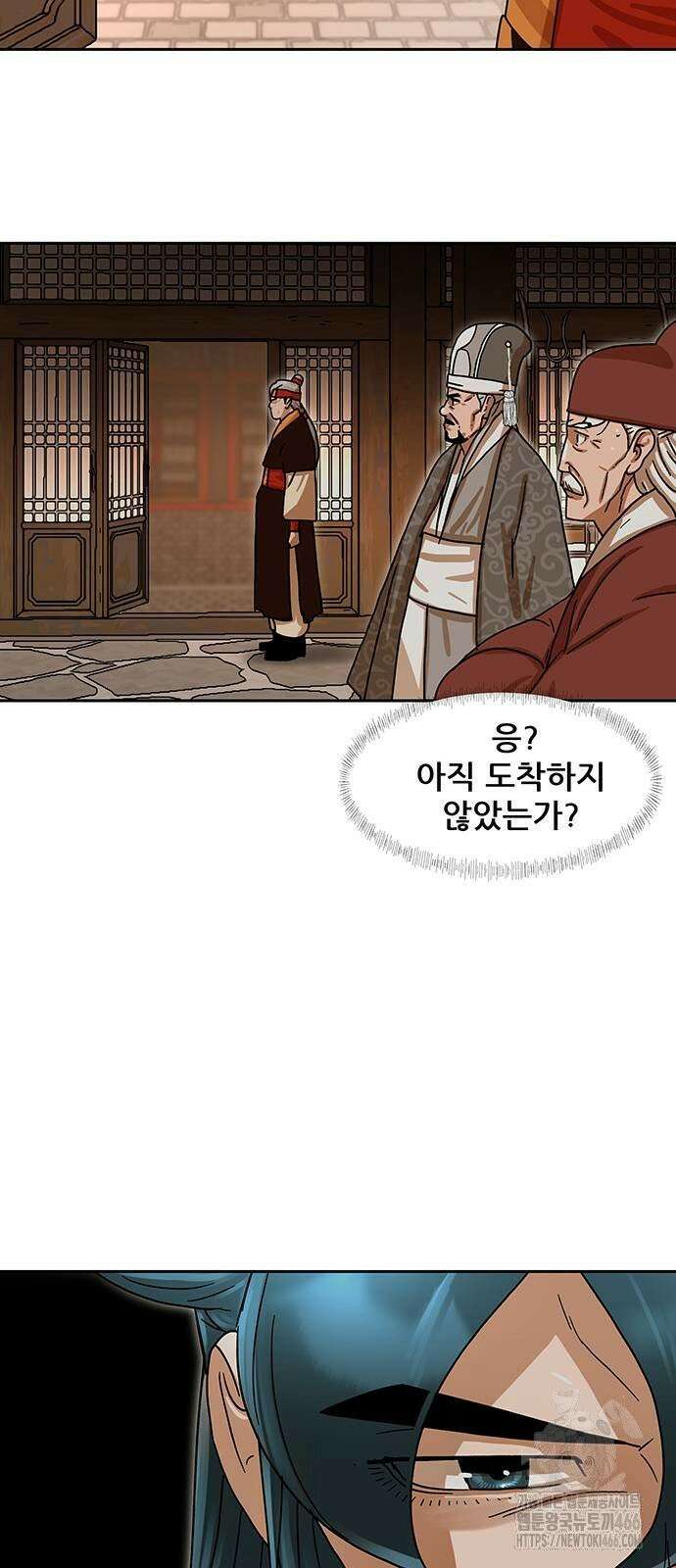 시리도록 불꽃처럼 6화 18