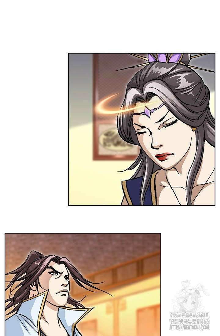 무쌍 266화 18