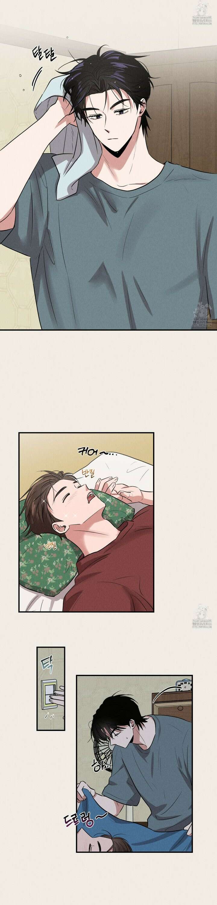 1995 청춘 레포트 18화 6