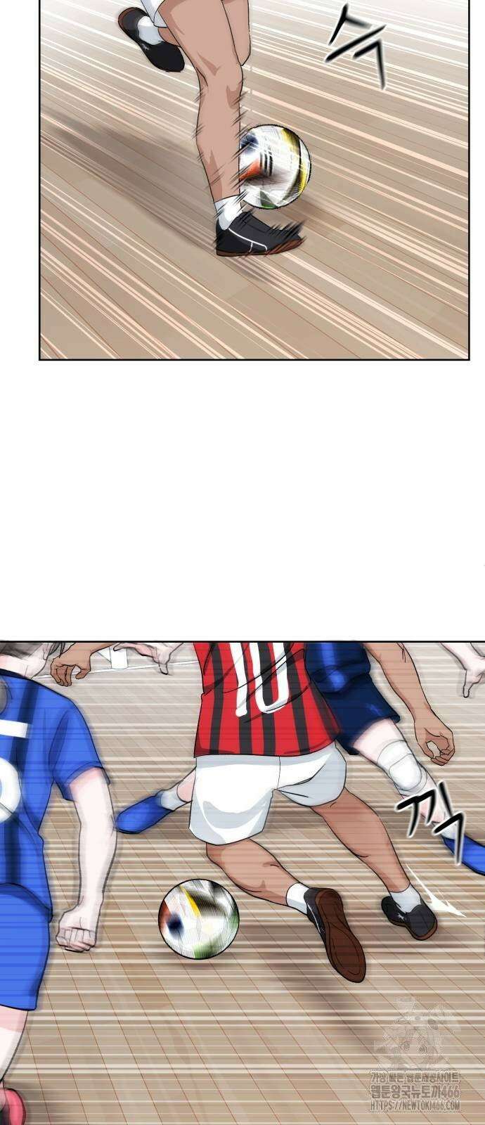 티키타카 12화 7
