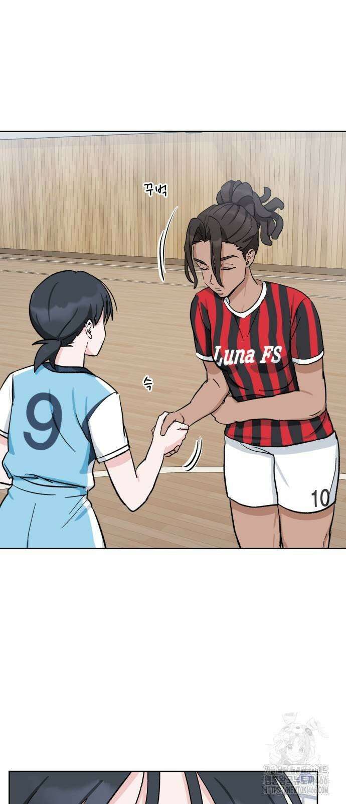 티키타카 12화 60