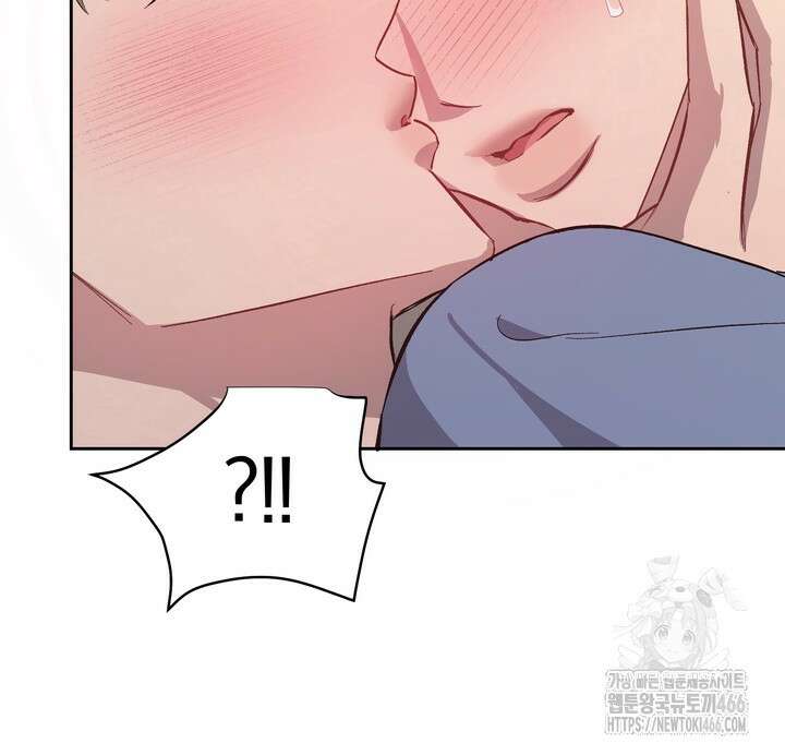 [성비단] (성)생활폐기물 배출신고 4화 7