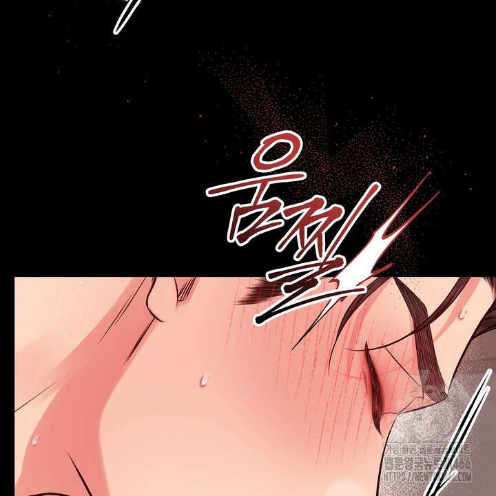 [성비단] (성)생활폐기물 배출신고 23화 8