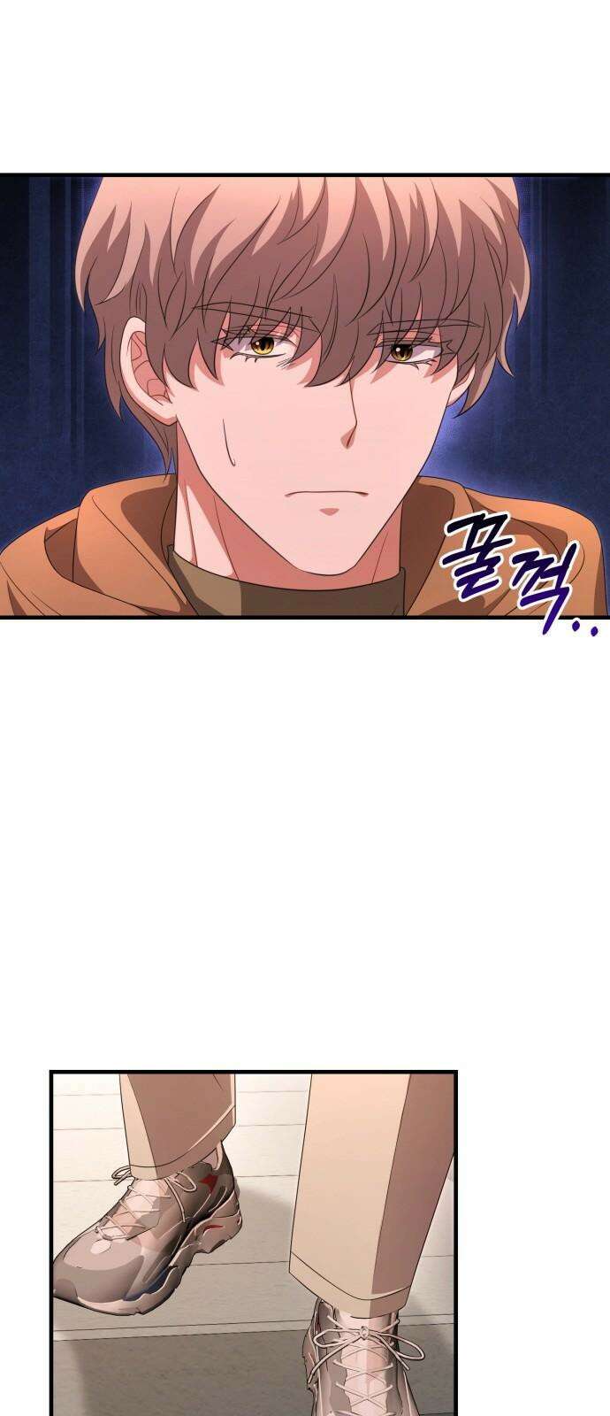 보이는 사랑 25화 23