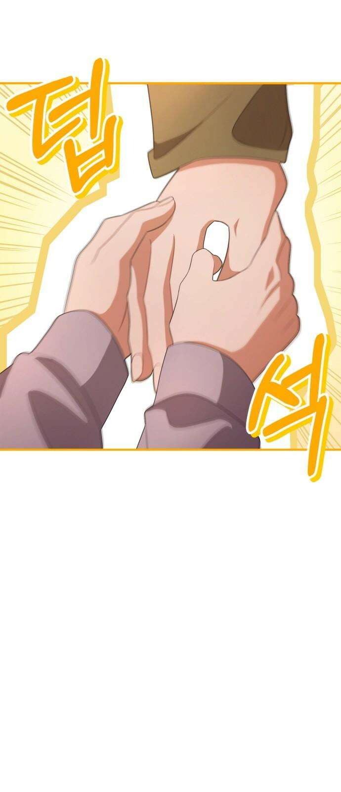 보이는 사랑 25화 67
