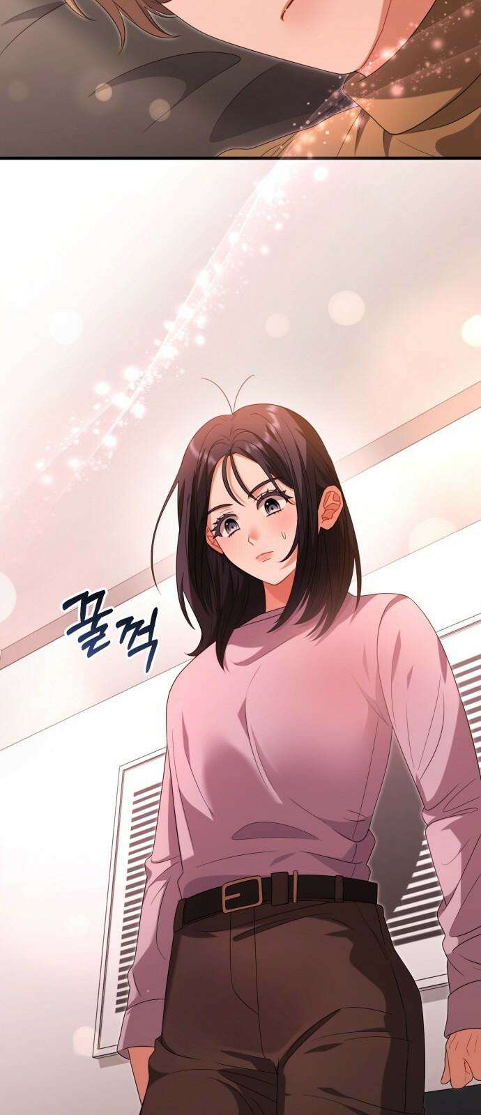 보이는 사랑 25화 89