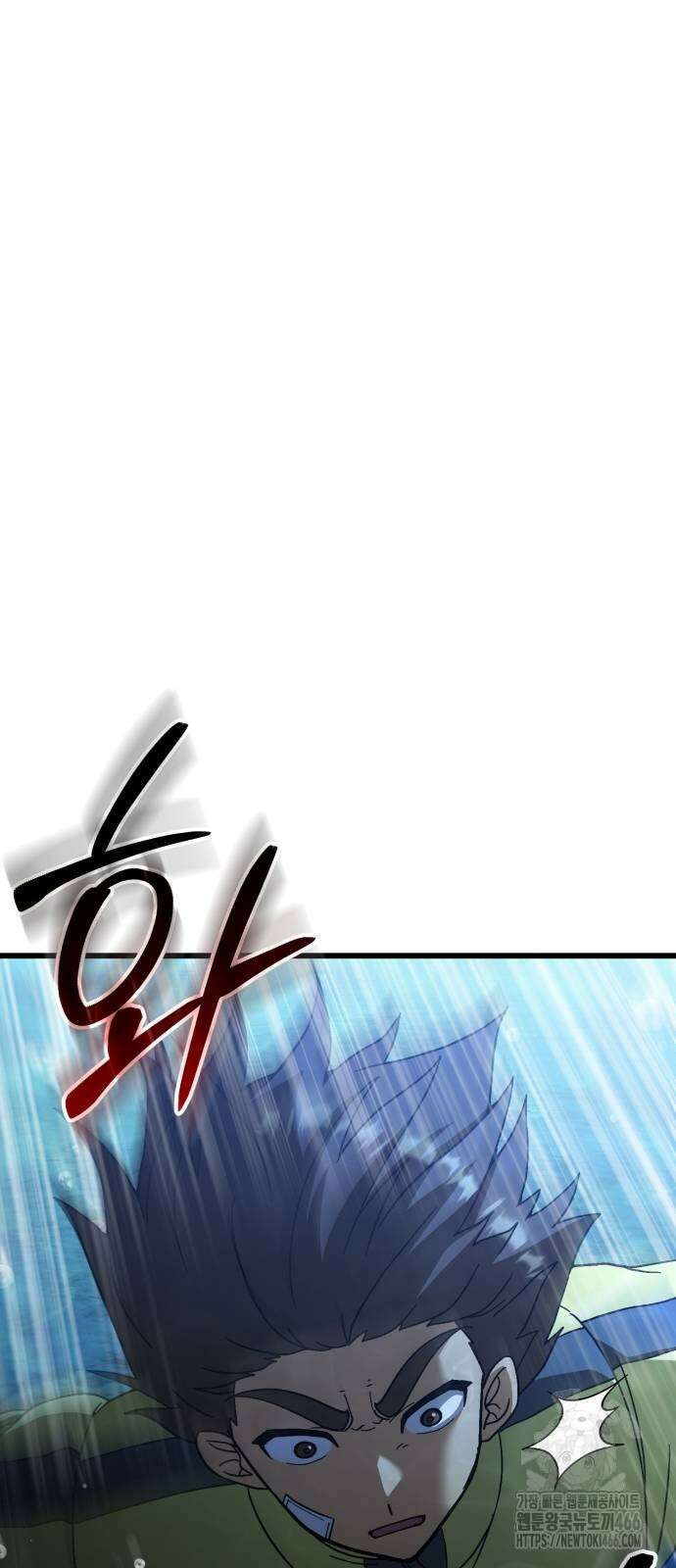 신들의 배달기사 54화 8