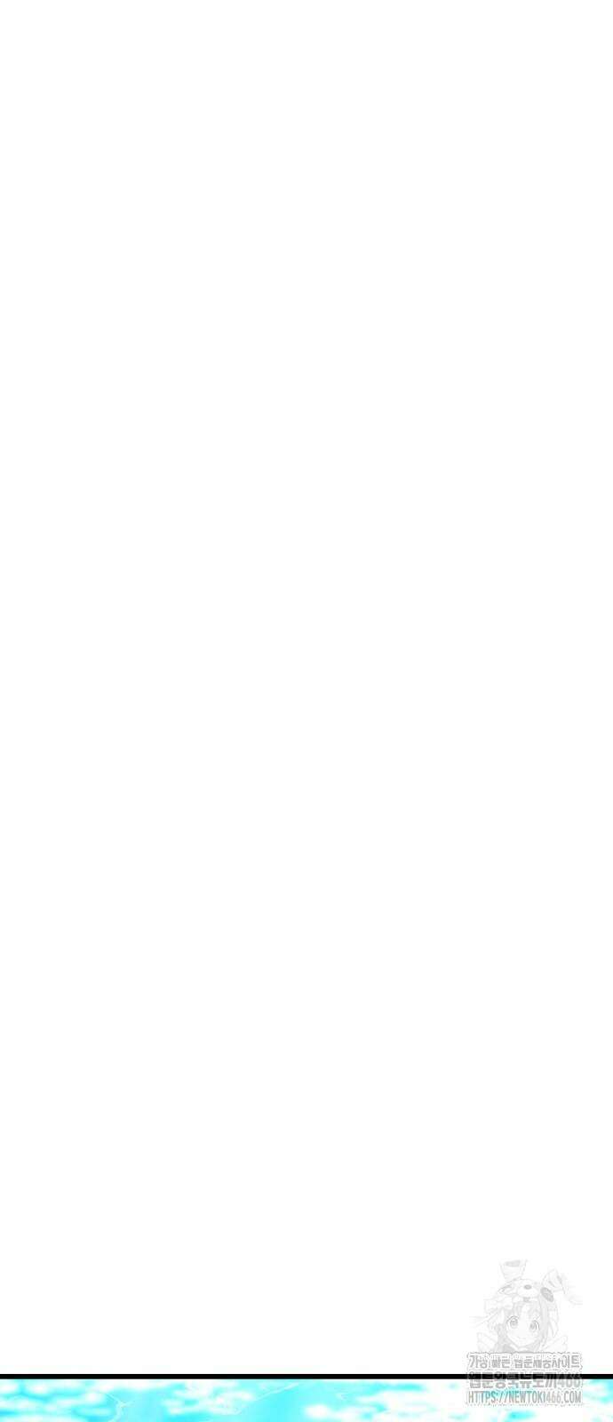 신들의 배달기사 54화 20