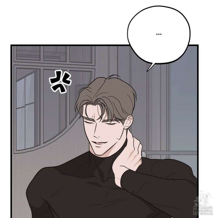 임시 연애 경보 5화 16