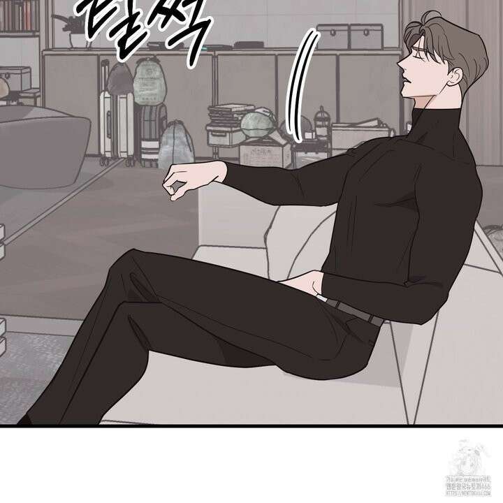 임시 연애 경보 5화 18