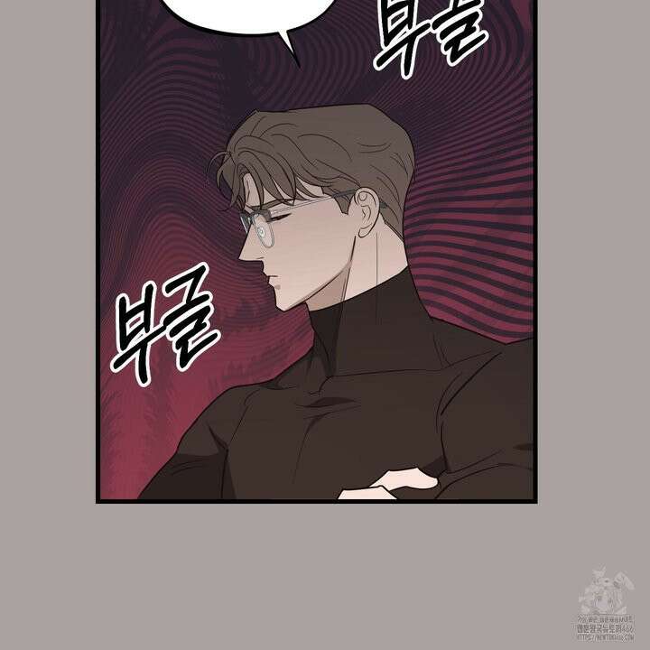 임시 연애 경보 5화 39