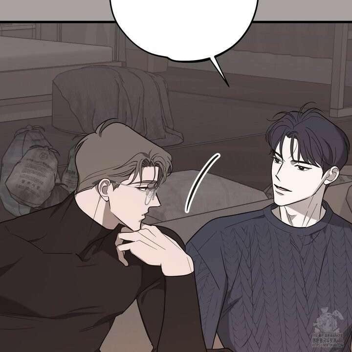 임시 연애 경보 5화 42