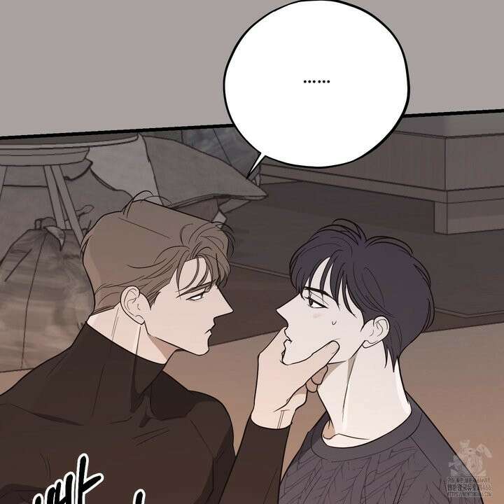 임시 연애 경보 5화 53