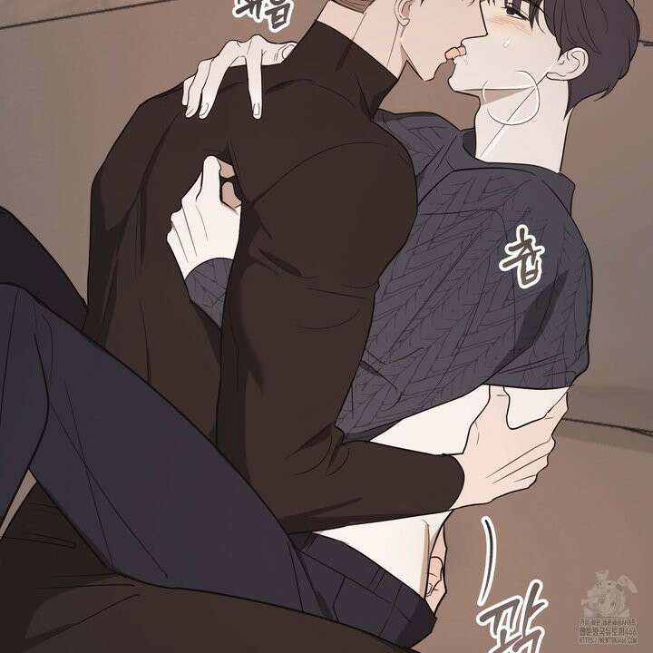 임시 연애 경보 5화 65