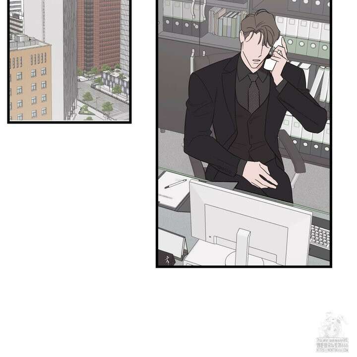 임시 연애 경보 5화 82