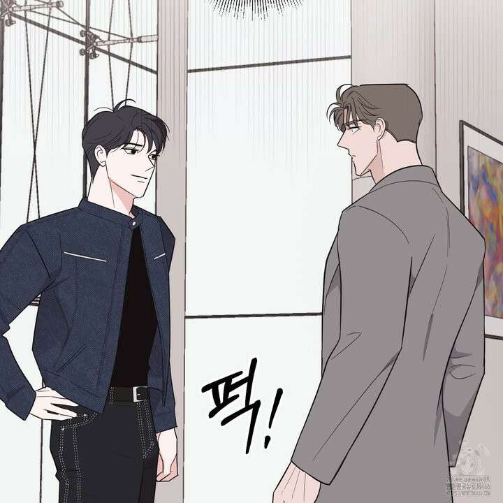 임시 연애 경보 5화 110